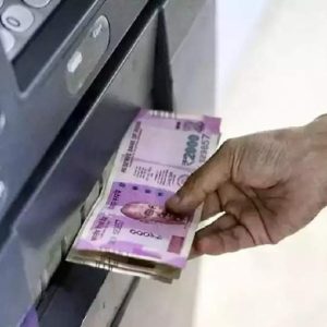 Money Withdrawal_ क्या एटीएम से कैश निकालने के बाद…